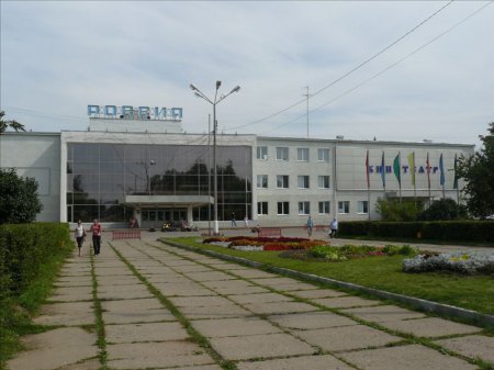 Афиша ДК "Россия" Серпухова Афиша ДК "Россия" Серпухова